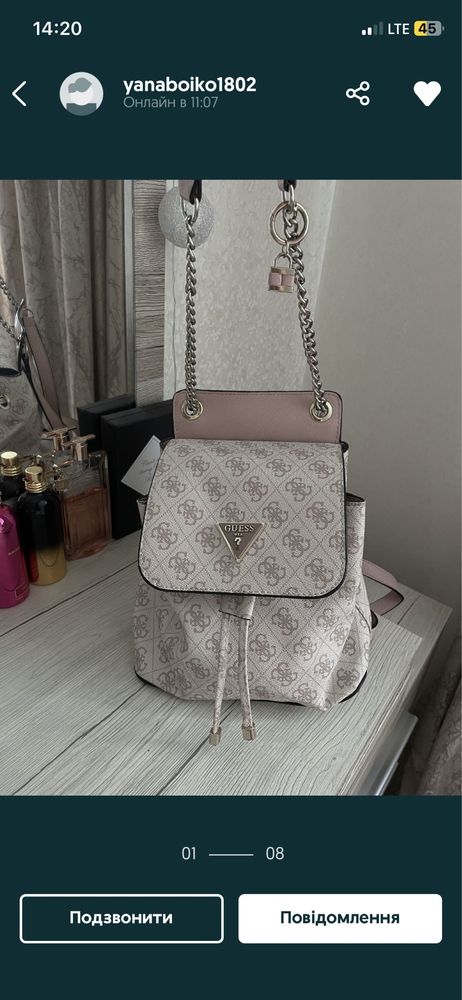 Крутезні Рюкзаки guess