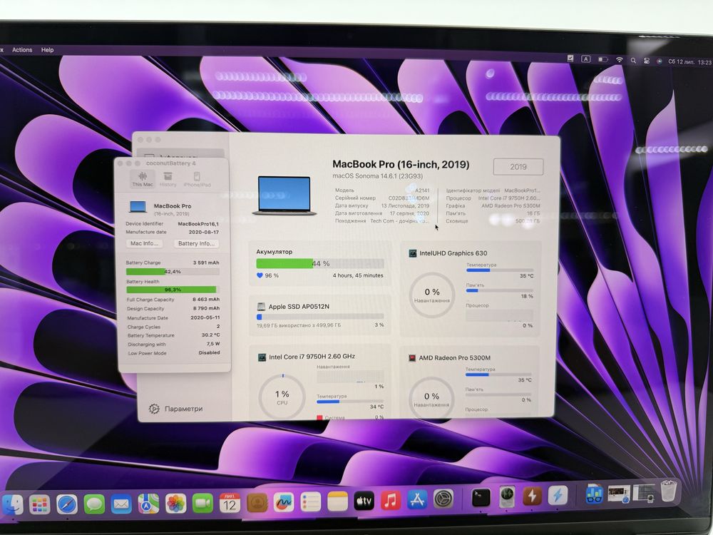 Apple Macbook Pro A2141 16 Mid 2019 (2020) i7-9750H/16GB /512GB /5300M