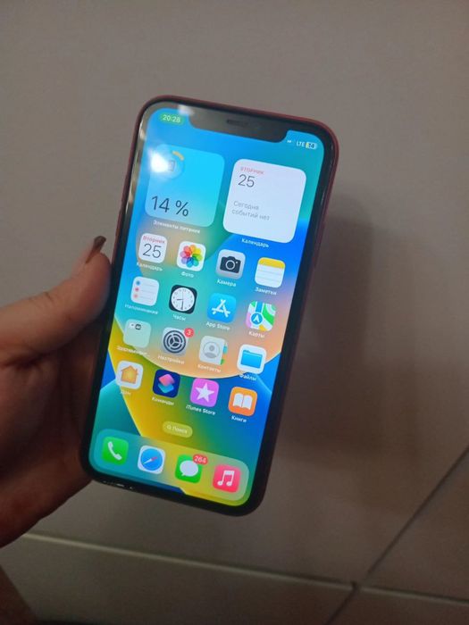 Продам Iphone 11 128 гб