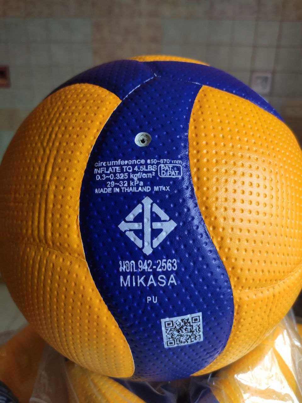 Оригінал, новий, Mikasa v200w, волейбольний мяч