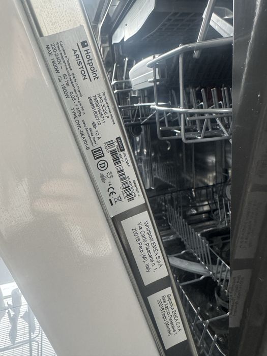 Maquina Lavar Loiça Hotpoint Ariston (ULTIMO PREÇO)