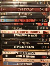 DVD ліцензійні фільми
