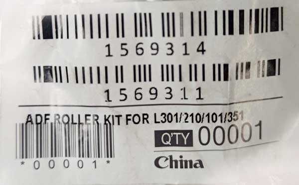 zestaw naprawczy  rolka poboru + separator drukarki EPSON