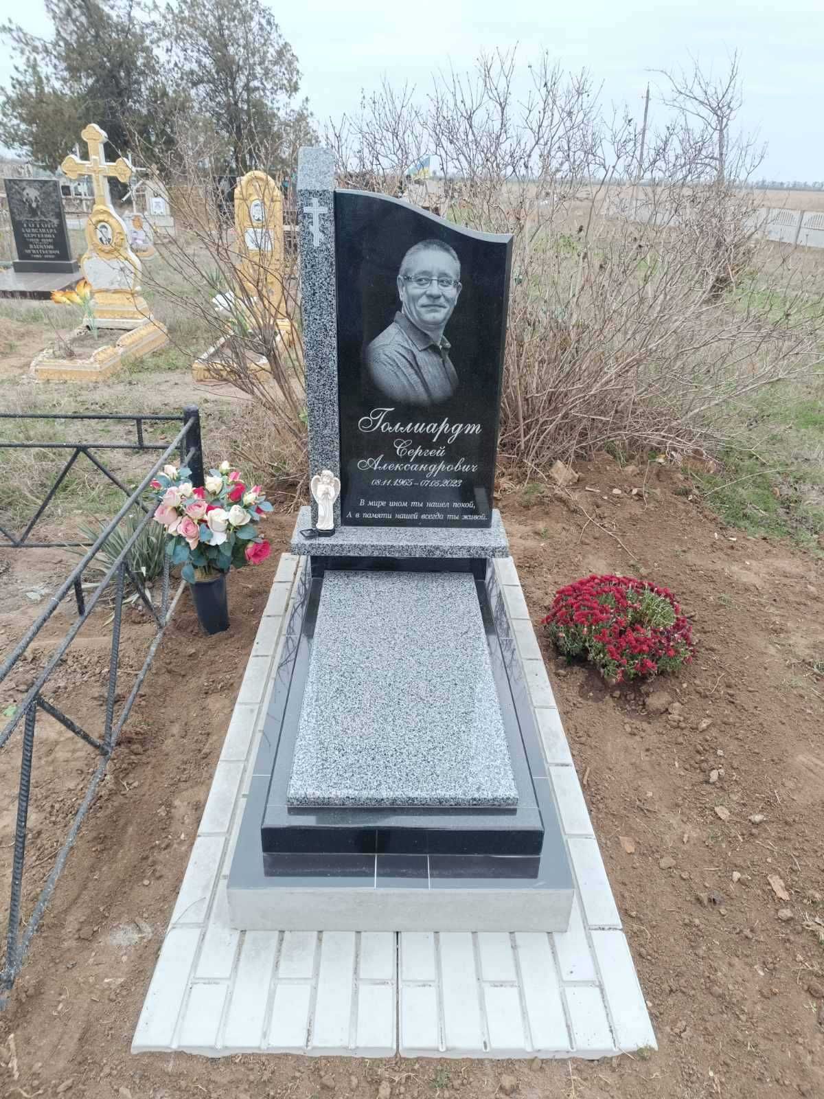 Виготовлення і встановлення ПАМ"ЯТНИКІВ