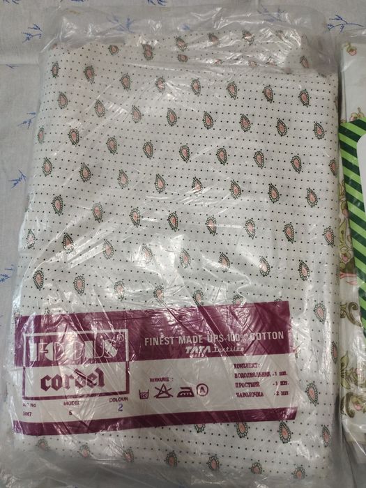 Комплект постельного белья размер 150 *210 наволочки 70 "70