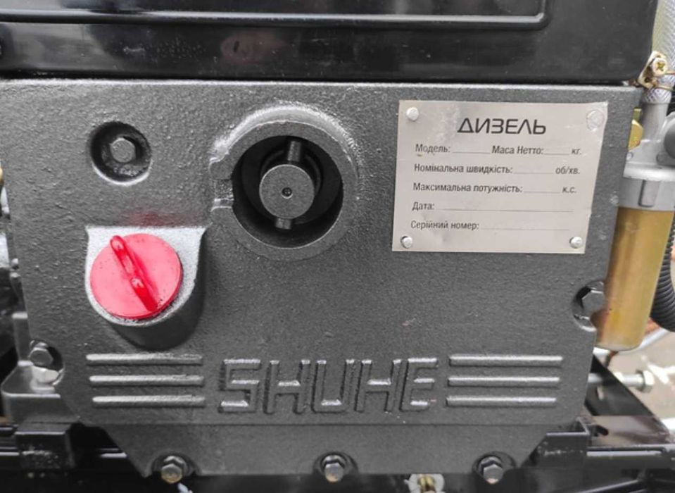 Мотоблок 12 к.с. Добриня з ел.стартером