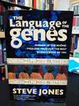 Steve Jones – The Language of the Genes