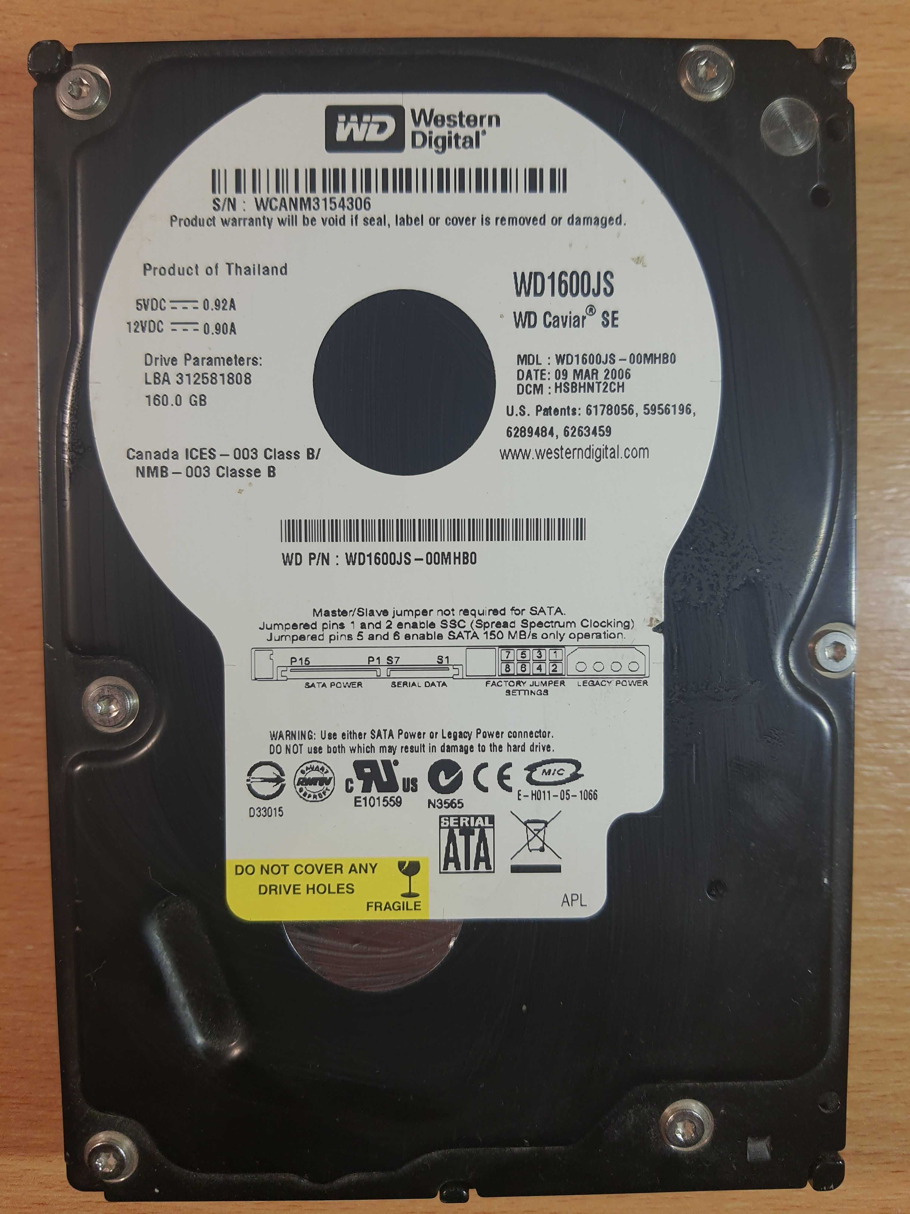 Жорсткий диск / HDD WD1600JS 160GB