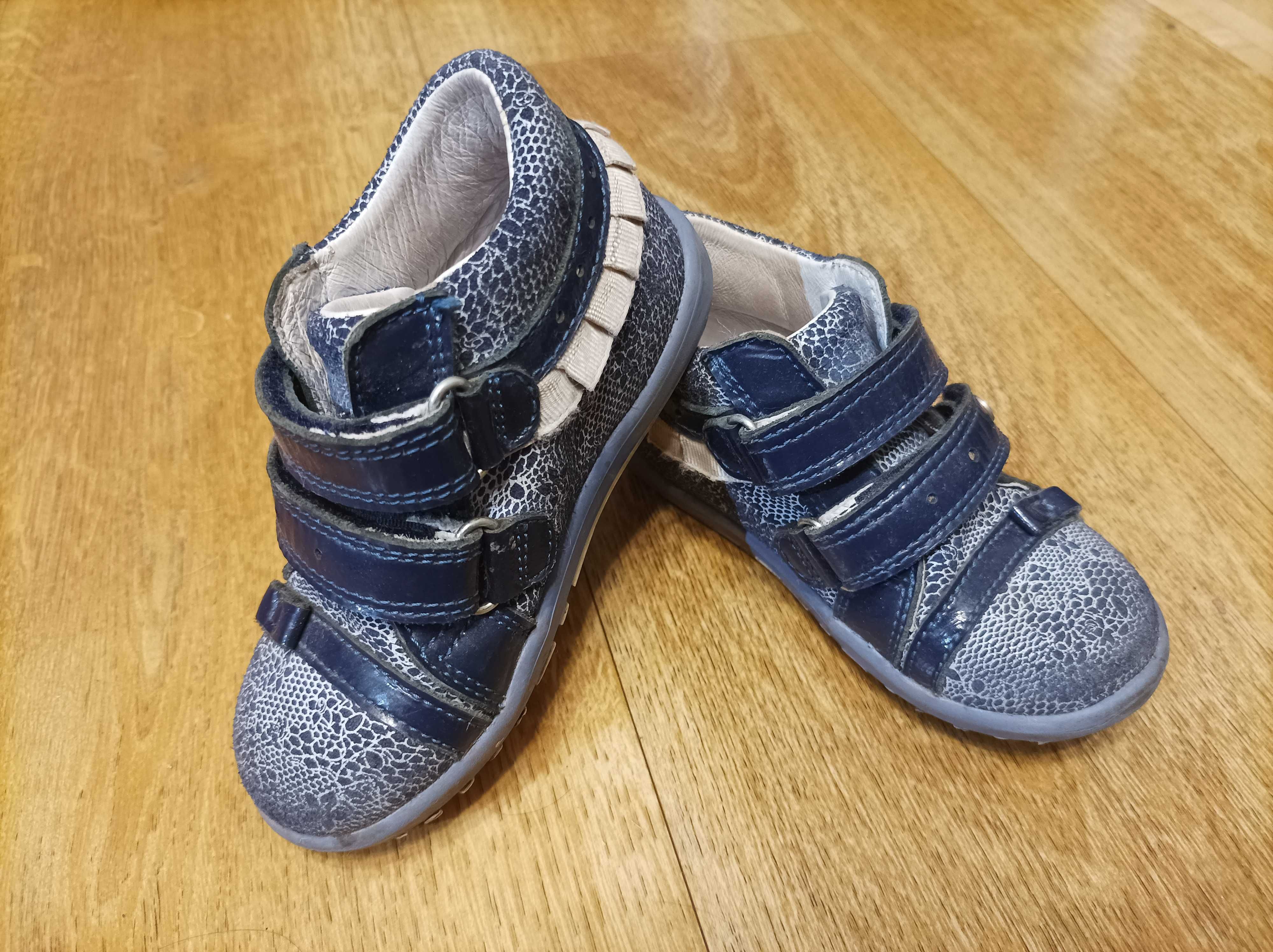 Buty trzewiki jesienne Bartek r. 24