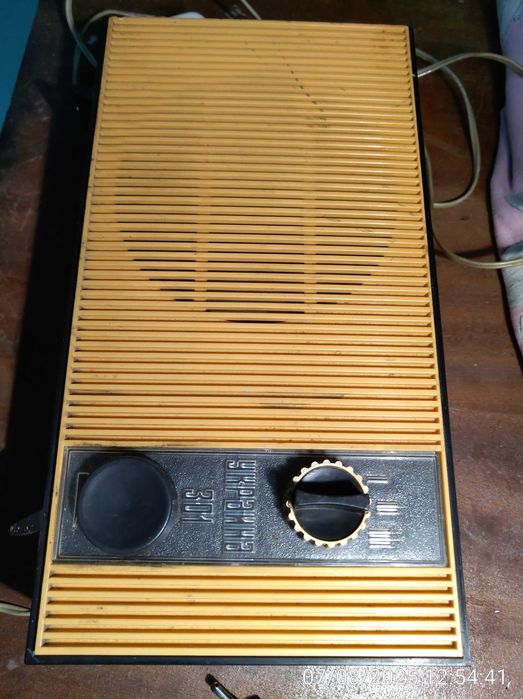 Радіо Україна-301 / Приймач Україна-301

.