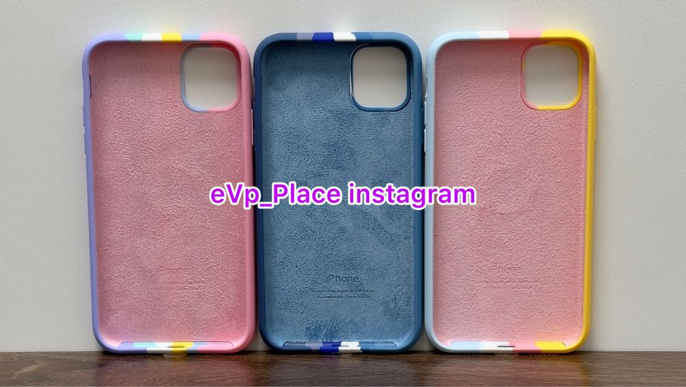 Чохол IPhone 11/ / 11 Pro / 11 Pro Max Rainbow чехол айфон