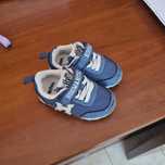 Sapatilhas bebe Harry Potter