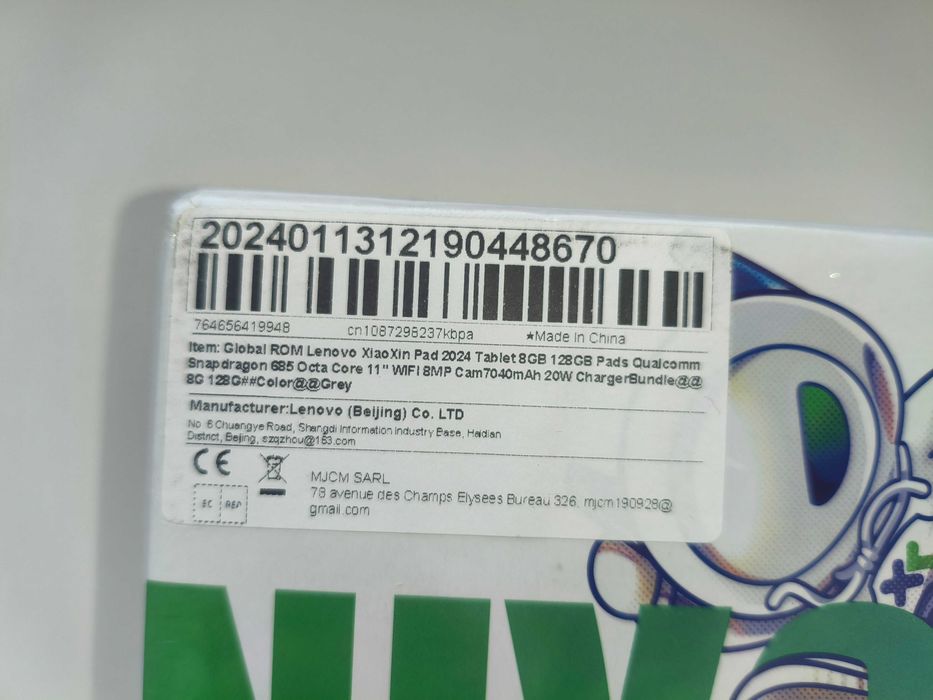 Планшет Lenovo Xiaoxin Pad 2024 8/128 Gb Grey Глобальна версія