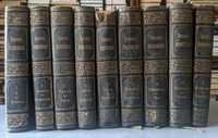 Большая энциклопедия Южакова  в 22 томах 1896 года
