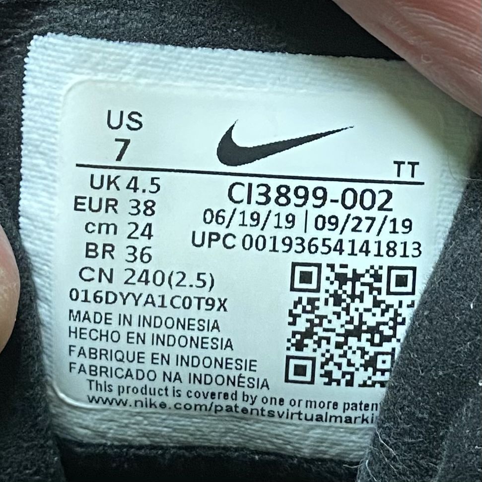 Кроссовки Nike Air Max 270 React размер 38 стелька 24