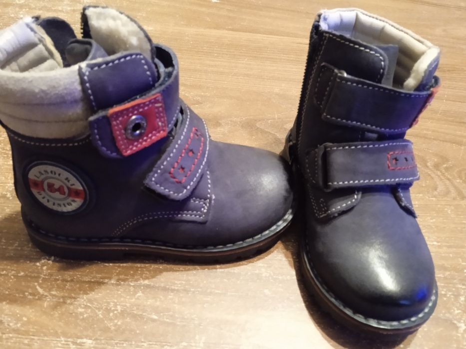 Trzewiki Lasocki r 22 nowe