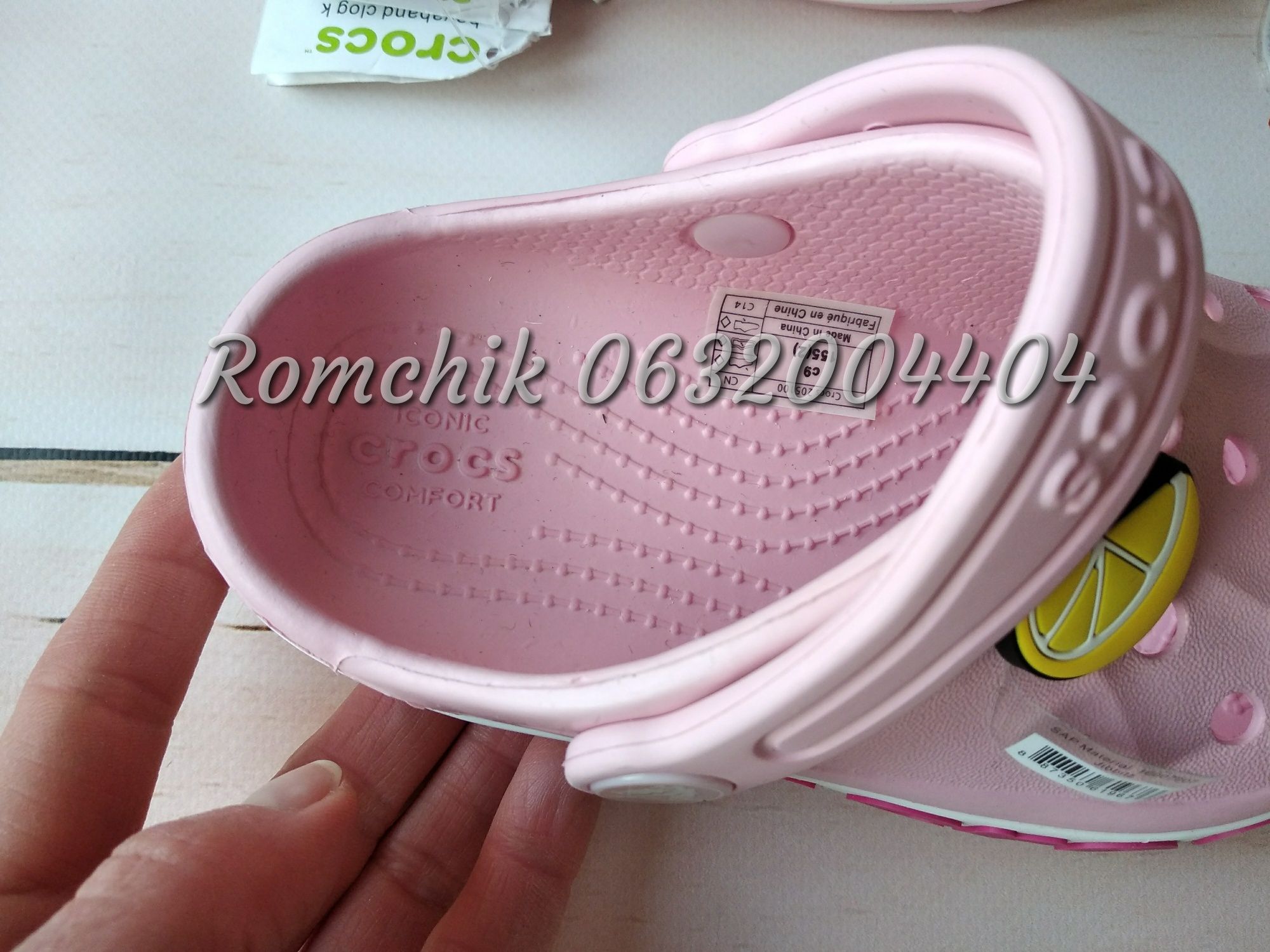 Детские Кроксы сабо Crocs Bayaband С7,8,9,10,11,12,13 J1 23-32