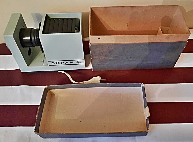 Rzutnik projektor Ekran TU- 3 radziecki