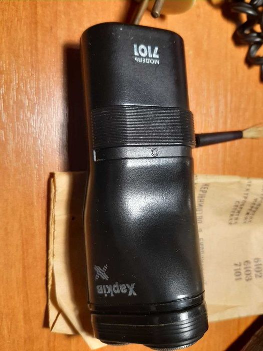 Електробритва Харків 7101