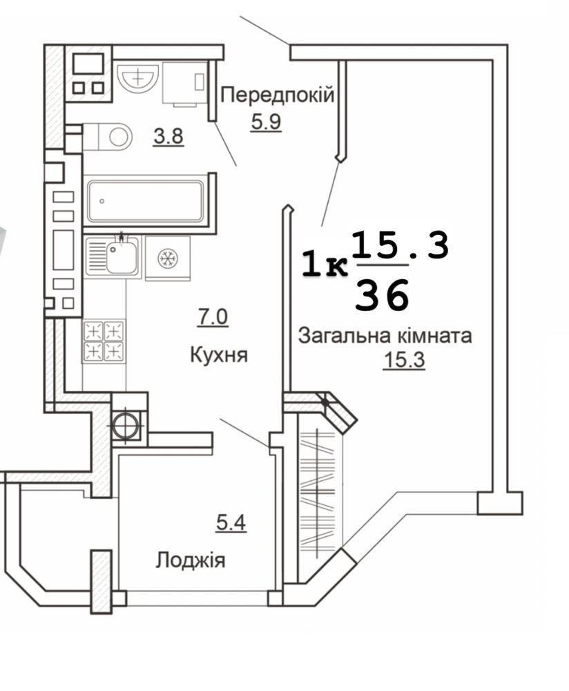 Заселенний будинокє Оселя продаж Готова квартира 35,1м2 Академмістечко