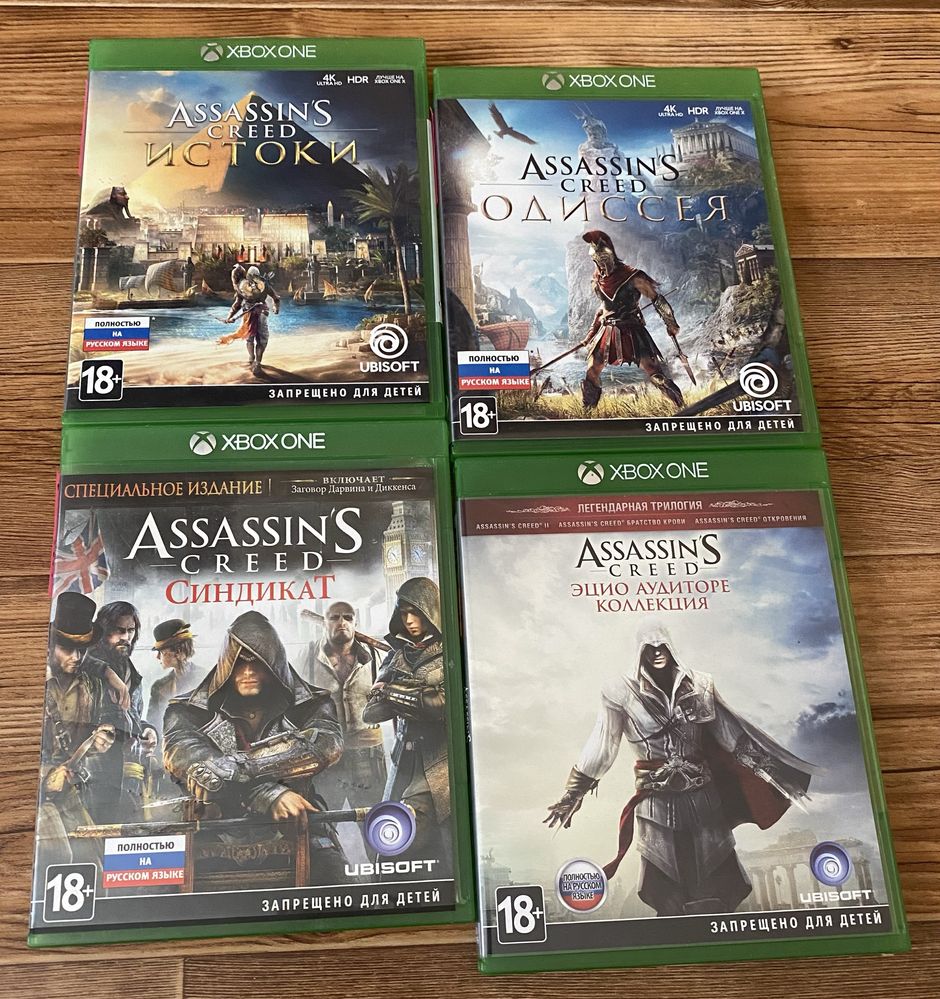 Xbox One/Series X: Deadpool, Fallout 4 GOTY, Elden Ring, Turtles