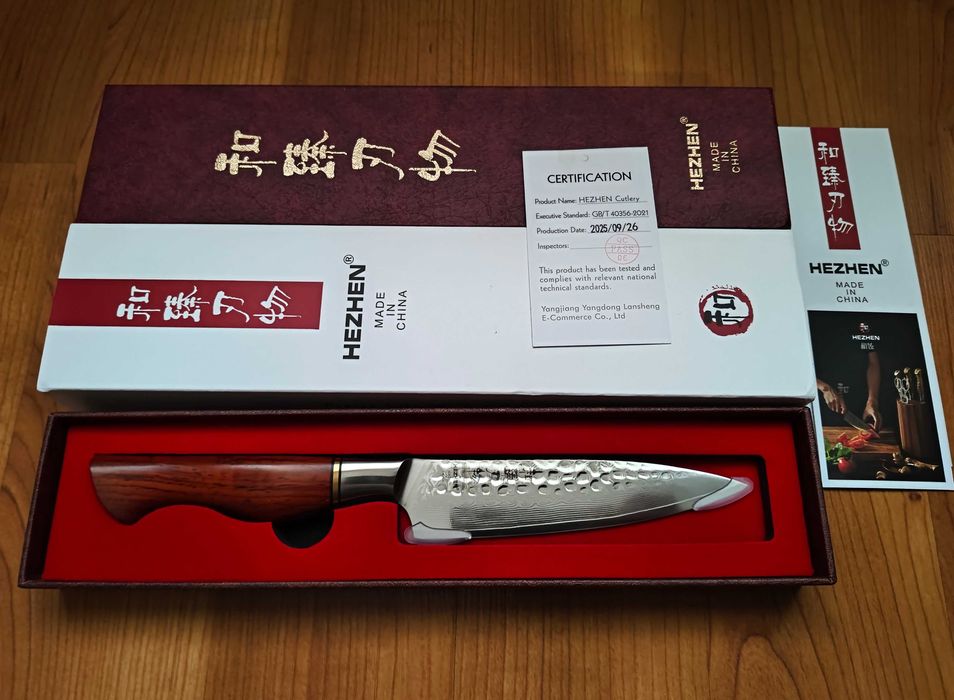Нож кухонный HEZHEN 133мм. Дамаск 73 Layer 14Cr14MoVNb