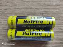 Akumulatory 4800 mah