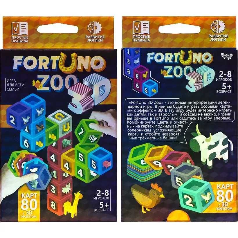 Игра ФортУно Fortuno Danko Toys