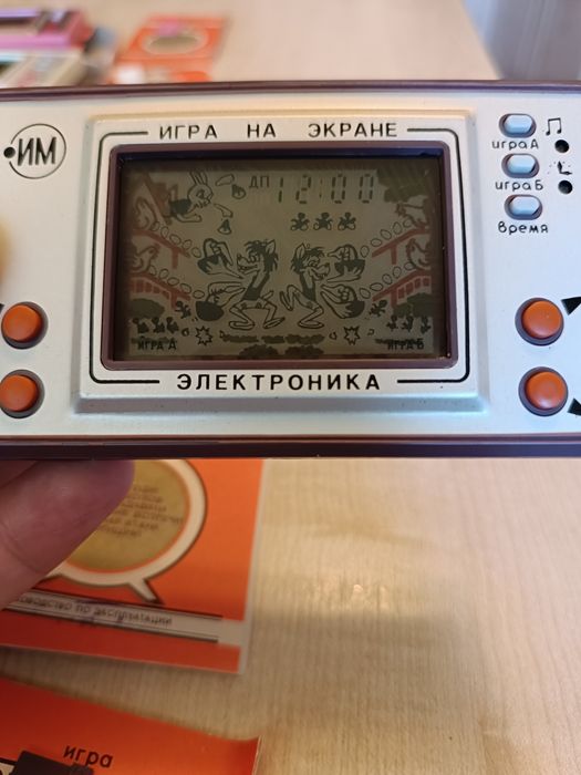 Редкие игры электроника Ну погоди "на одну батарейку""