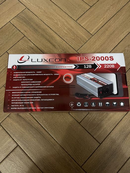Інвертор, перетворювач напруги luxeon ips-2000S чиста синусоїда. Новий