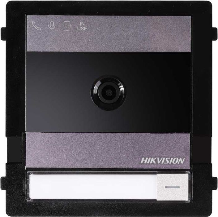 Wideodomofon hikvision DS-KIS704EY NOWY z gwarancją