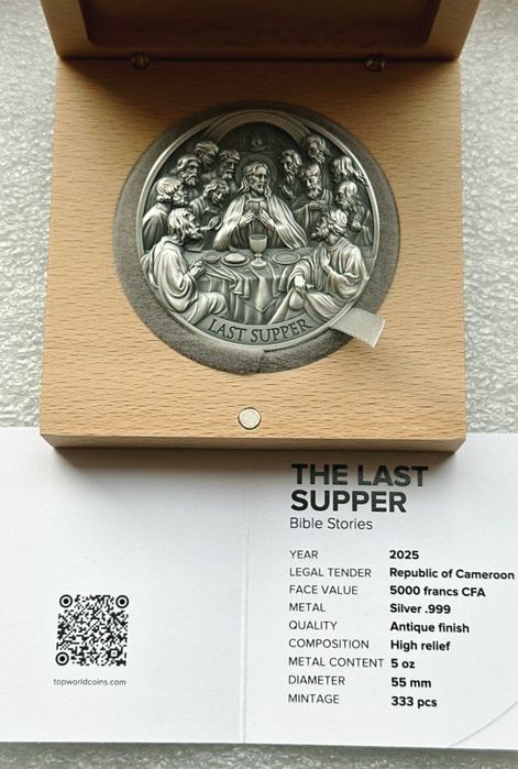 Таємна Вечеря. Срібло 155,5г, Ag999, Тираж 333шт!
Ag999
5 унцій
Тираж