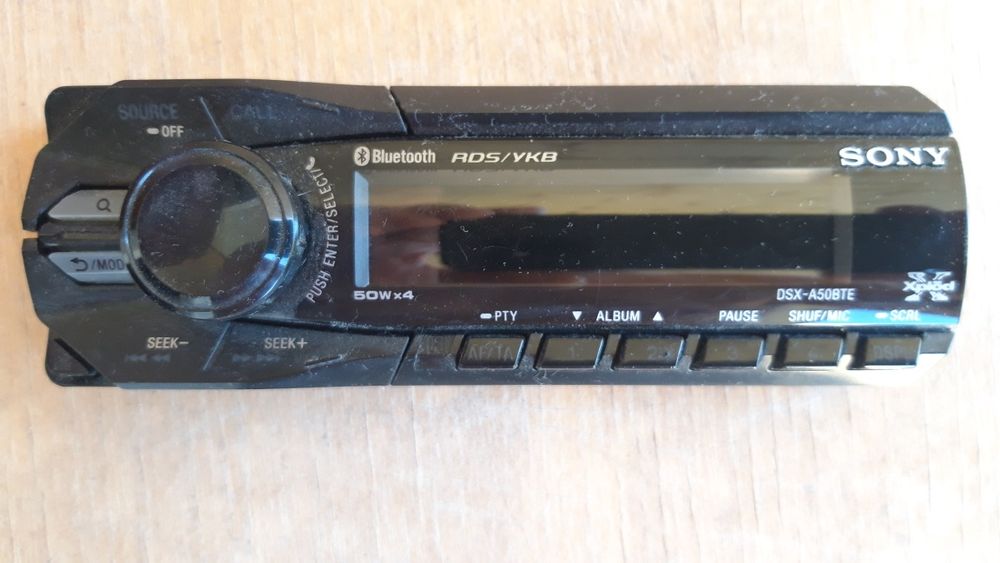 Передняя панель автомагнитолы Sony DSX-A50BTE