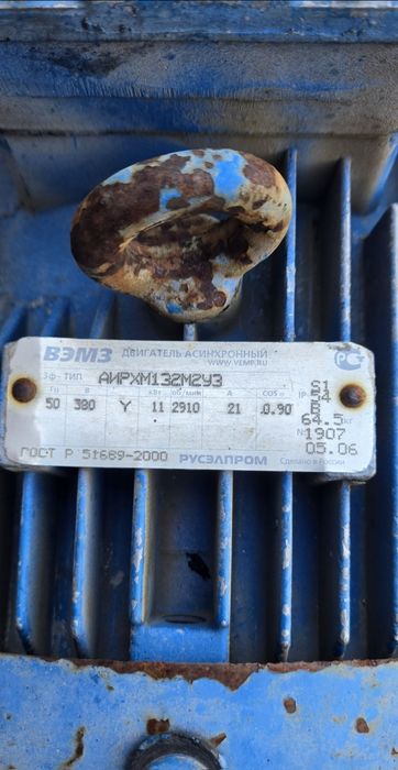 Компрессор С 416М з мотором на 11 kw