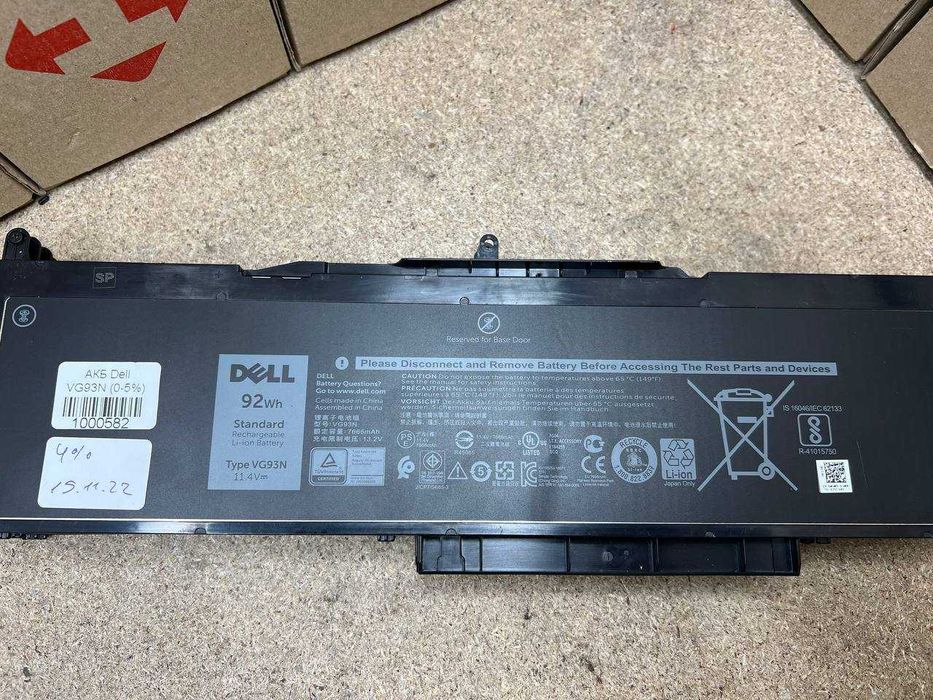 Оригінальна батарея Dell Latitude 5580 (long+) VG93N, 92Wh