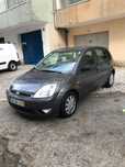 Ford Fiesta 1.25 Ghia 75 cv