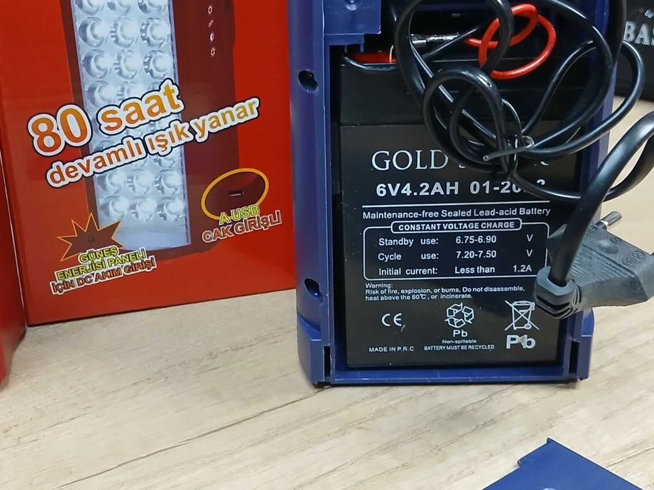 Ліхтар Gold Silver GS-2400 Туреччина як і Almina 2606L альміна