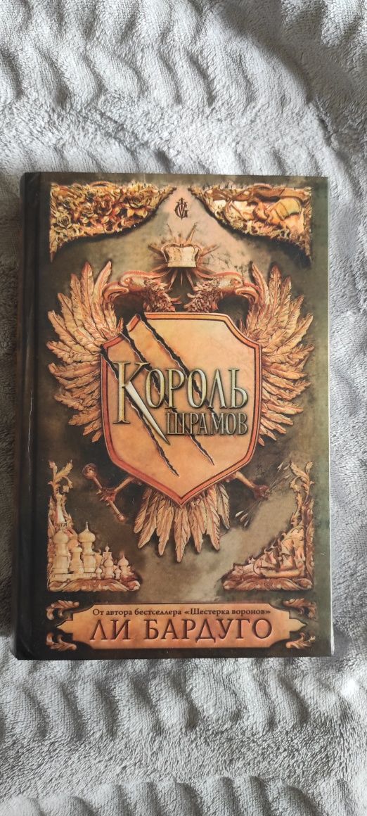 Багато різних книг