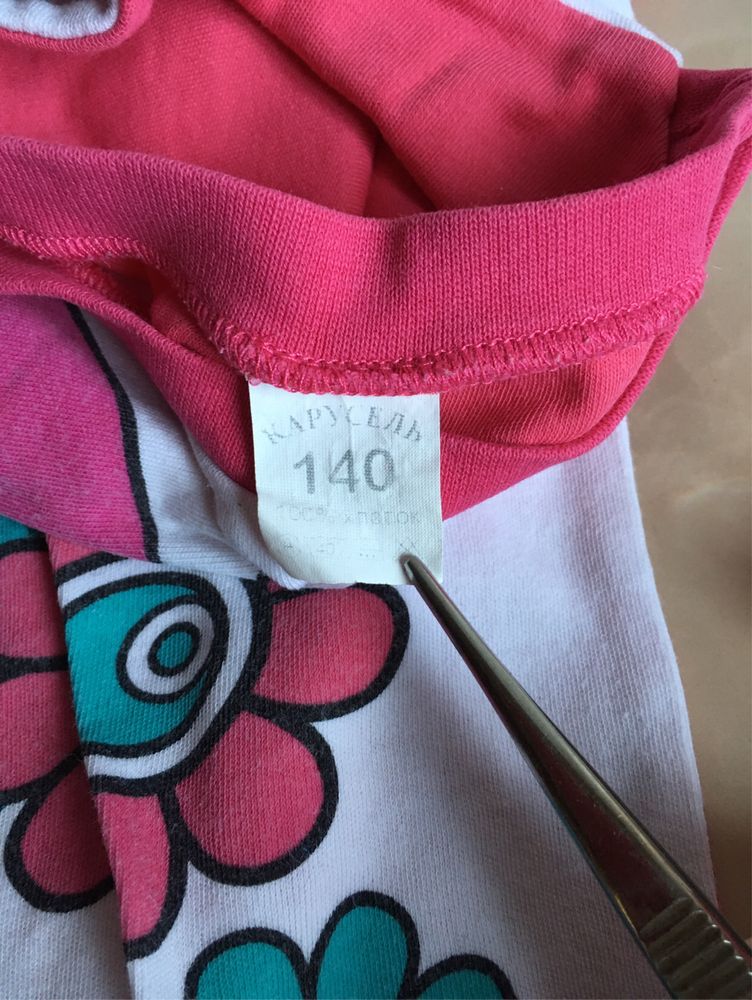 Пижама/ночнушка для девочки школьницы рост 140