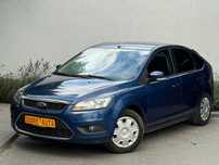 Ford Focus Fuul Opcja Titanium htb Xenon skora duża Navi benzyna warto