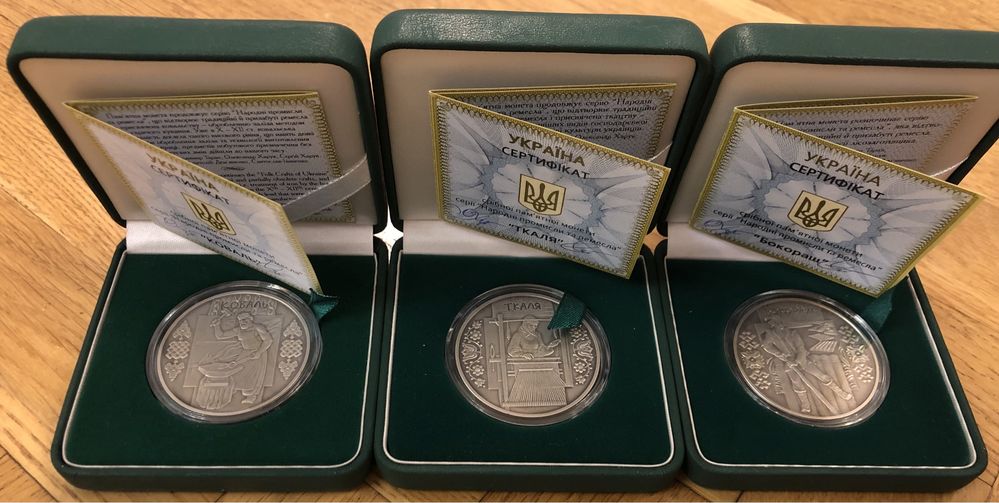 Монета 10грн Ткаля з сертифікатом із автографами авторів