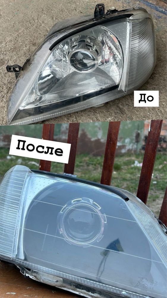 Хімчистка салону, профессиональная полировка фар та авто, керамика