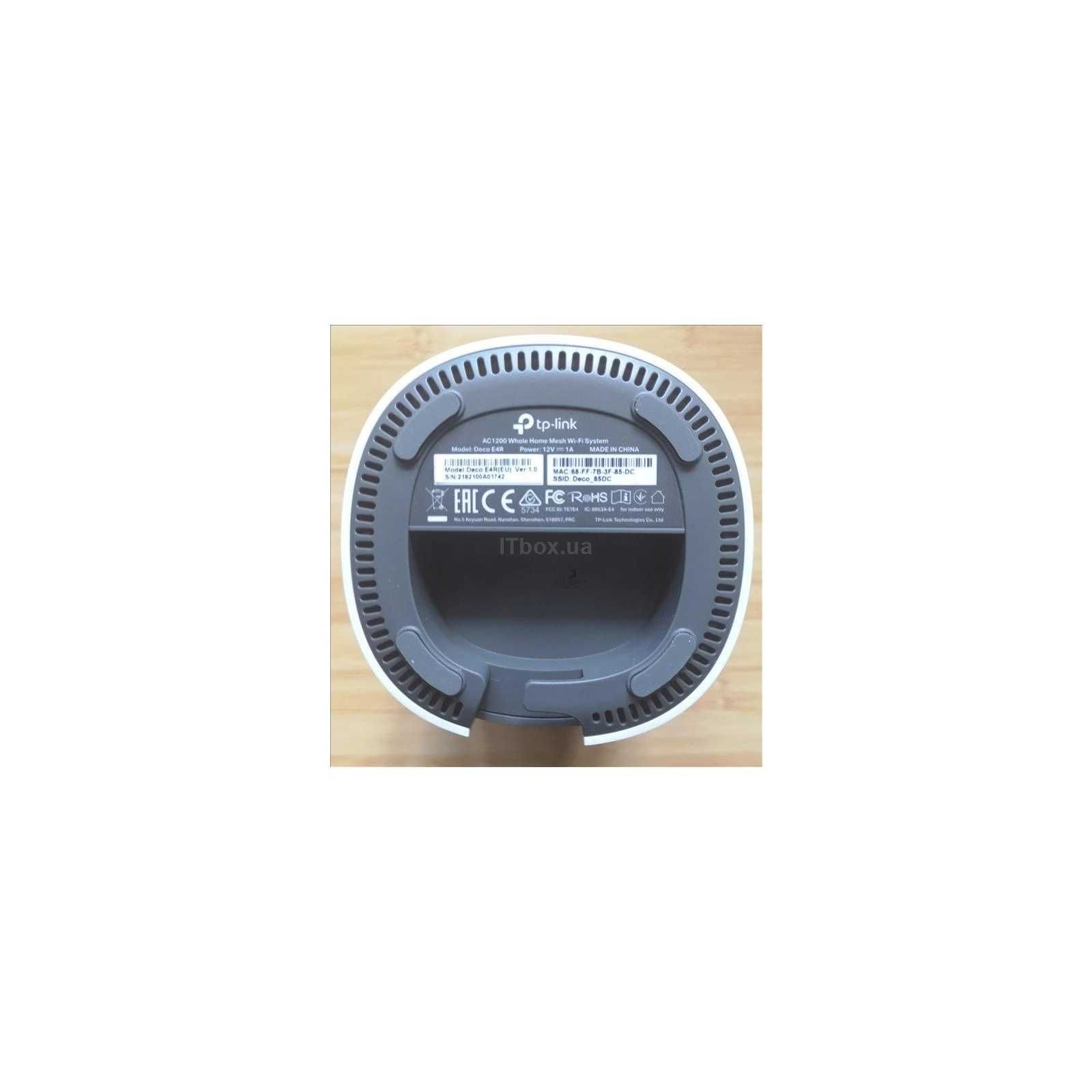 Точка доступа Wi-Fi TP-Link DECO E4 3 pcs AC1200
