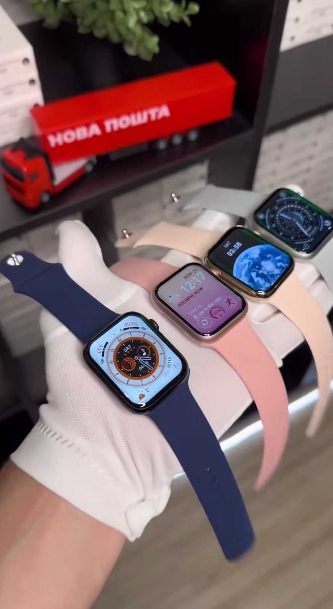 ГАРАНТІЯ‼️ Smart Watch 9 на 41 , 45mm | Смарт часы 2024 Люкс качества