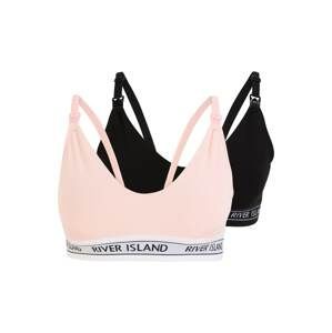 Новий бюстгалтер (топ) для годування River Island, без кісточки XS 1шт