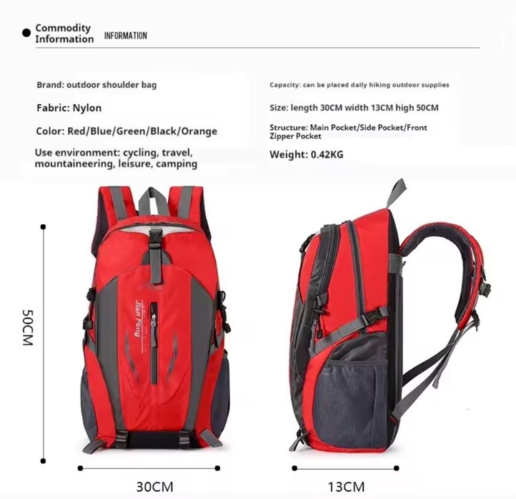Nowy plecak Górski trekkingowe 40l wodoodporny nylon