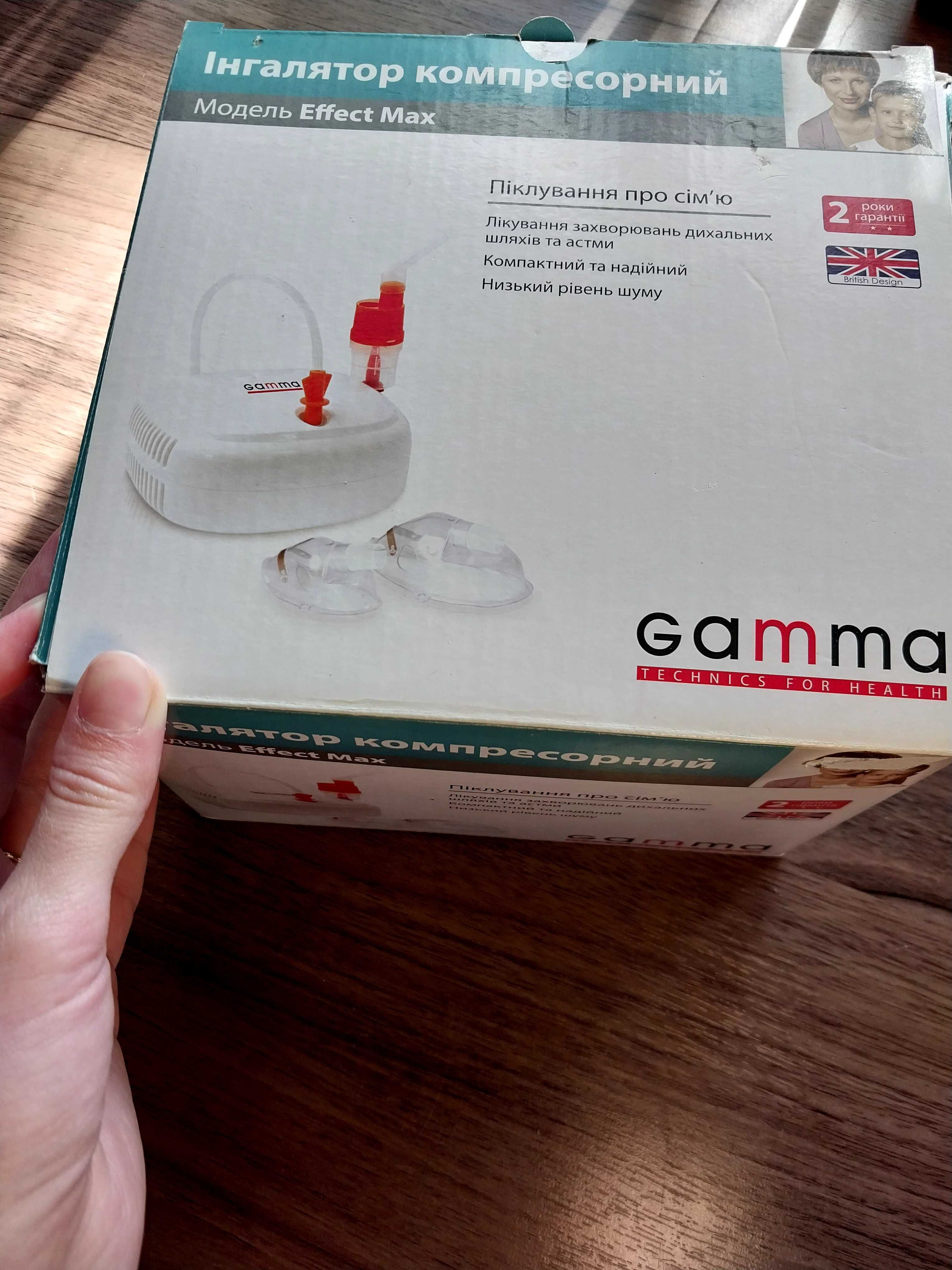 Продам інгалятор компресорний Gamma Effect Max