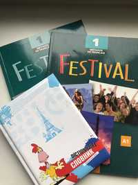 Festival A1 CLE international Учебник и Рабочая тетрадь + CD