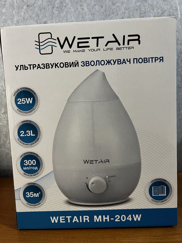 Новий зволожувач повітря WetAir MH-204B