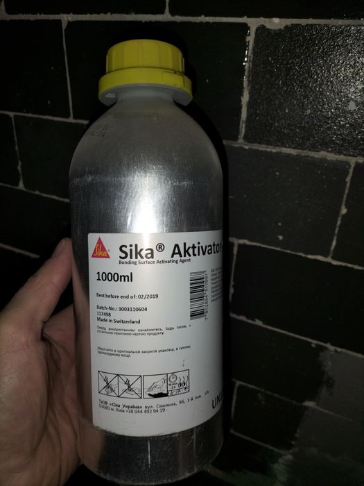 Продам активатор Sika